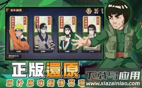 ��Ӱ�ػ�ľҶ��2026���°汾v1.0.1 �ֻ���