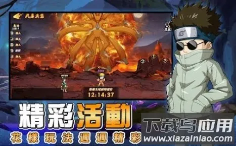 ��Ӱ�ػ�ľҶ��2026���°汾v1.0.1 �ֻ���