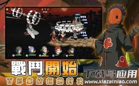 ��Ӱ�ػ�ľҶ��2026���°汾