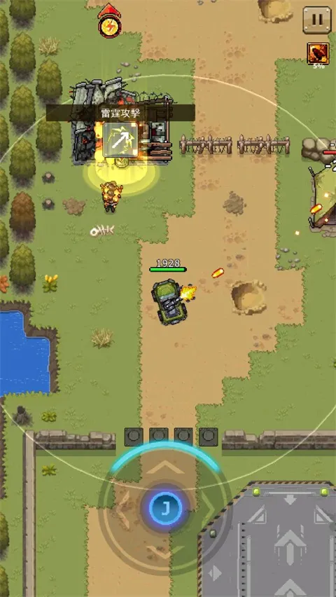 ����С��