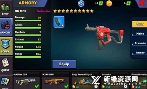 ���鹤�վ���v1.10 �ٷ�����