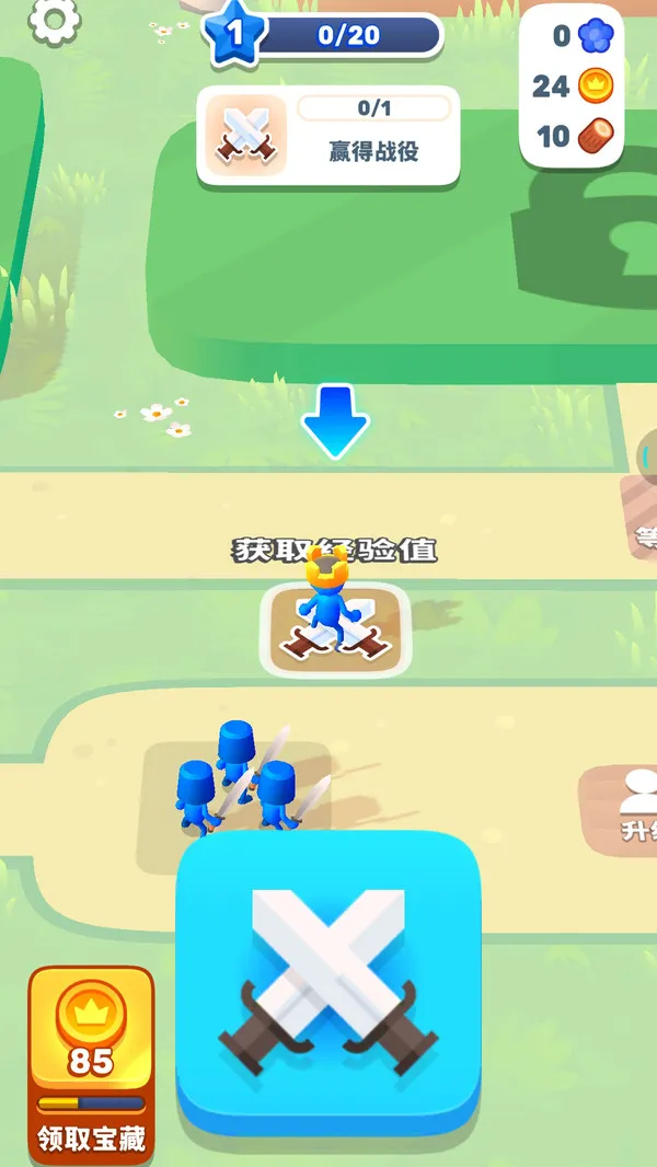 ���������ս��2026���ذ�װv0.7.5 ��Ѱ�