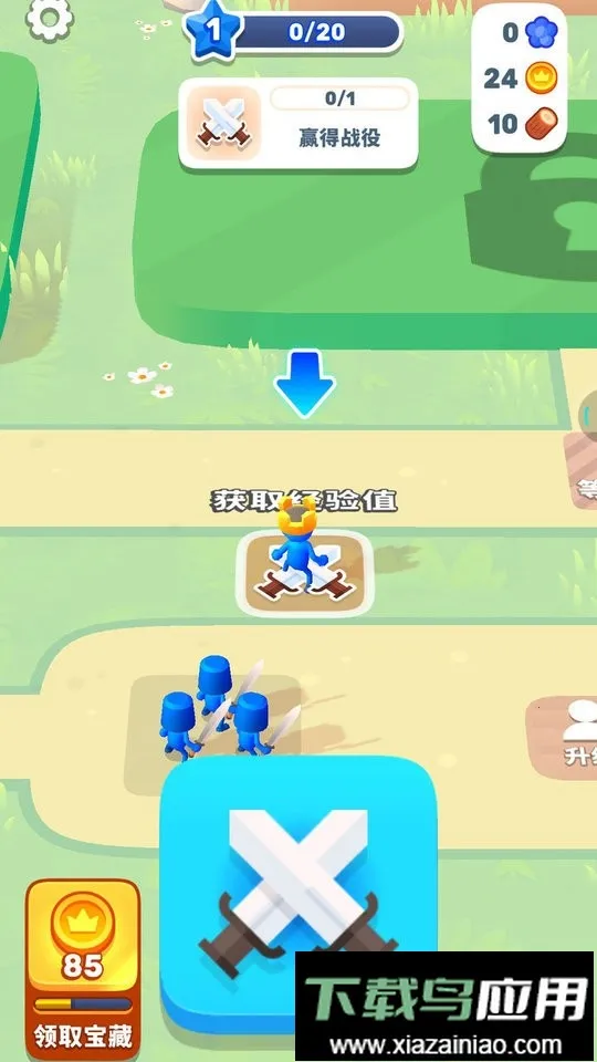 ���������ս��2026���ذ�װ