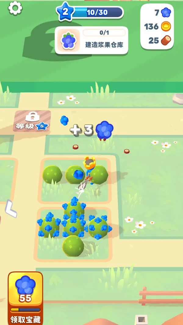 ���������ս��2026���ذ�װv0.7.5 ��Ѱ�