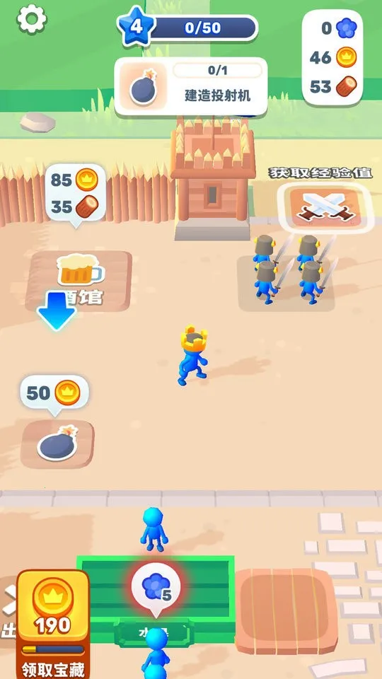 ���������ս��2026���ذ�װv0.7.5 ��Ѱ�