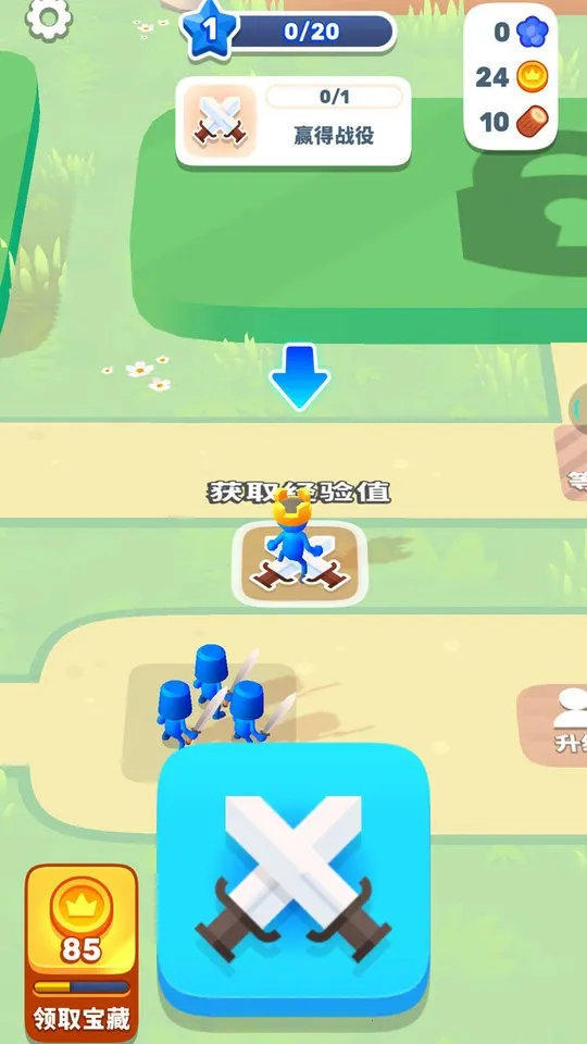 ���������ս��2026���ذ�װ