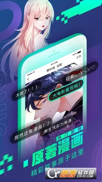 ����������v5.9.6 ��׿��