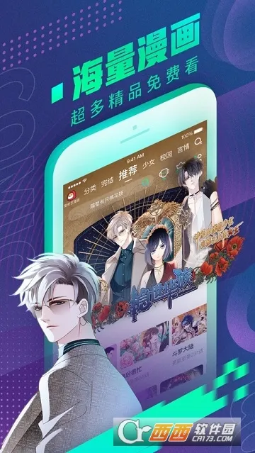 ����������v5.9.6 ��׿��