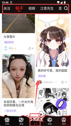 ����������