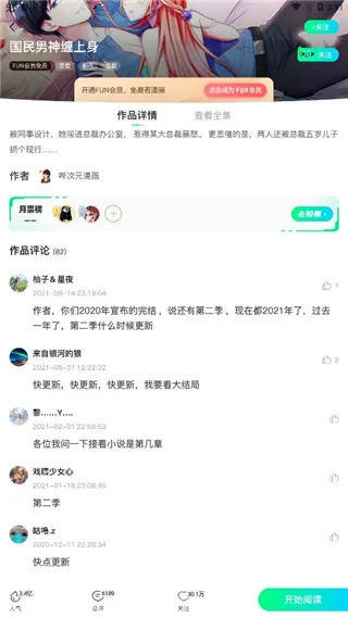 ����������