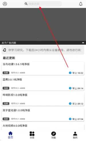 ���������