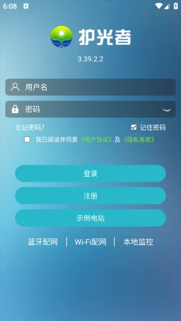 �����߹�������ֻ���