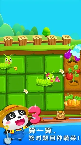 ��������ũ��v9.88.00.00 �ֻ���