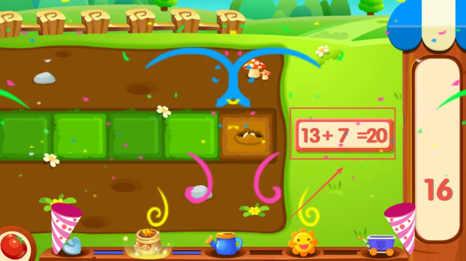 ��������ũ��