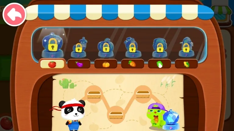 ��������ũ��