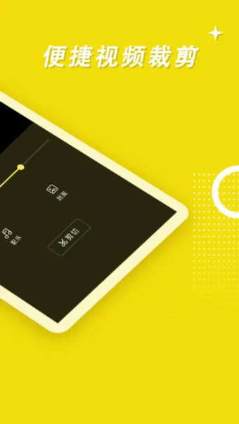 ¼������2026���°汾v4.6.4 �ֻ���