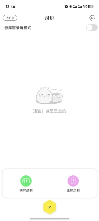 ¼������2026���°汾