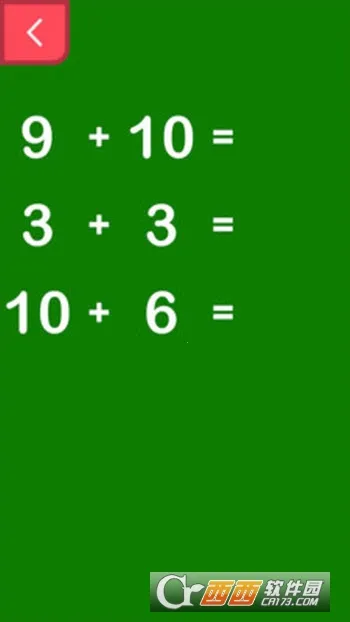 ������ѧv1.1.5 �ٷ�����