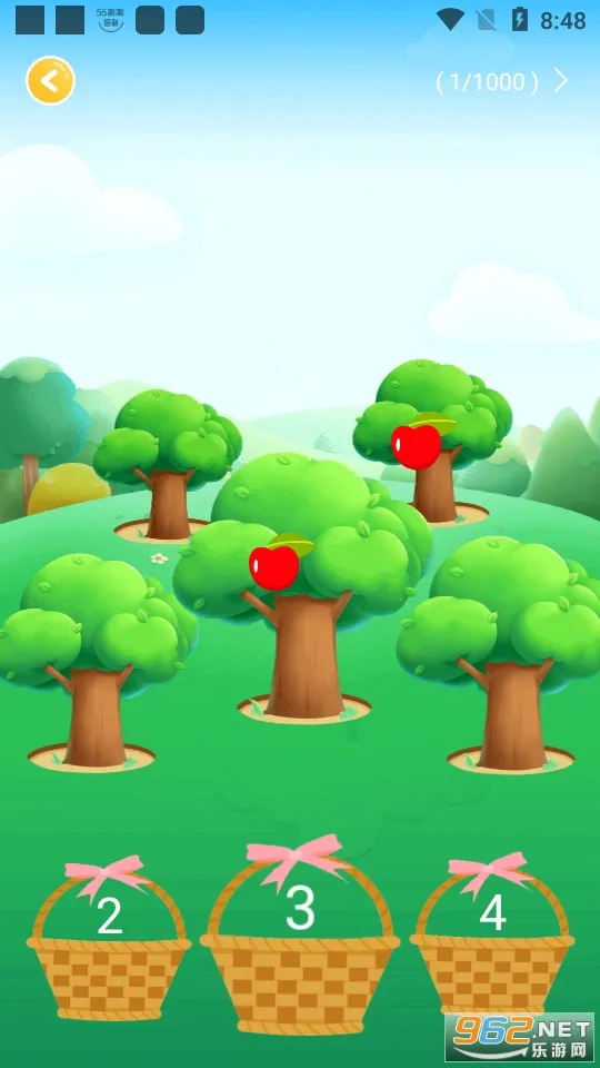 ������ѧv1.1.5 �ٷ�����