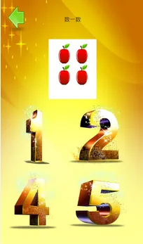 ������ѧv1.1.5 �ٷ�����