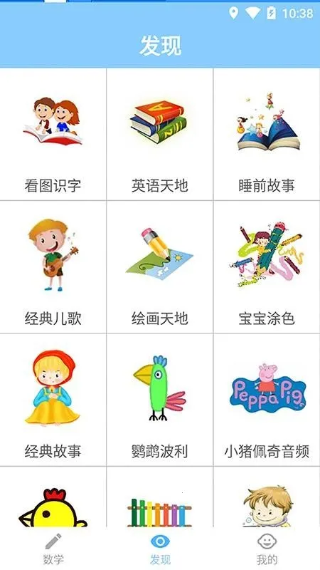 ������ѧv1.1.5 �ٷ�����