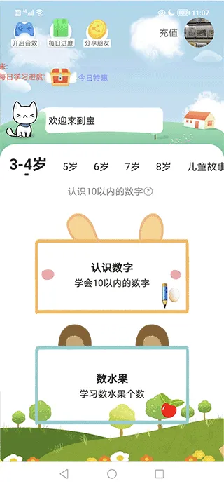 ������ѧ