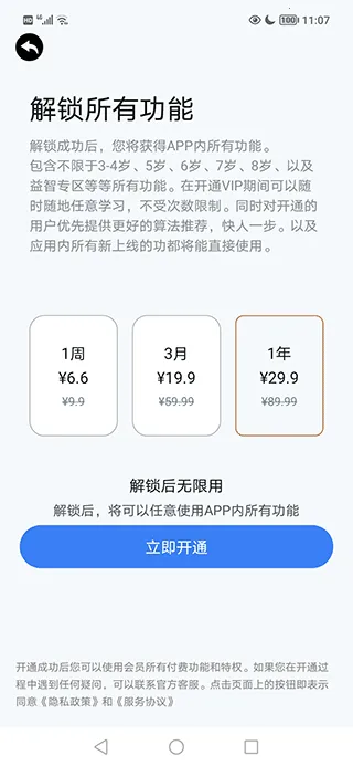 ������ѧ