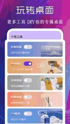 ��̬��ֽ�ܼ������ֻ���v4.6.9 ��Ѱ�