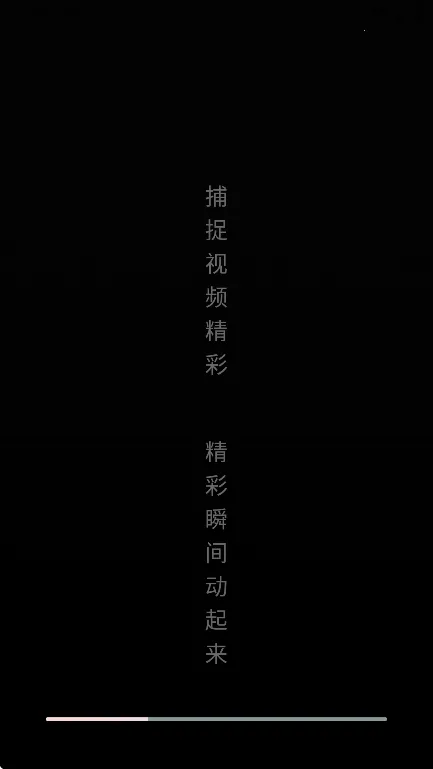 ʵ����ͼ�����׿���ֻ���v1.3.1 �ٷ�����