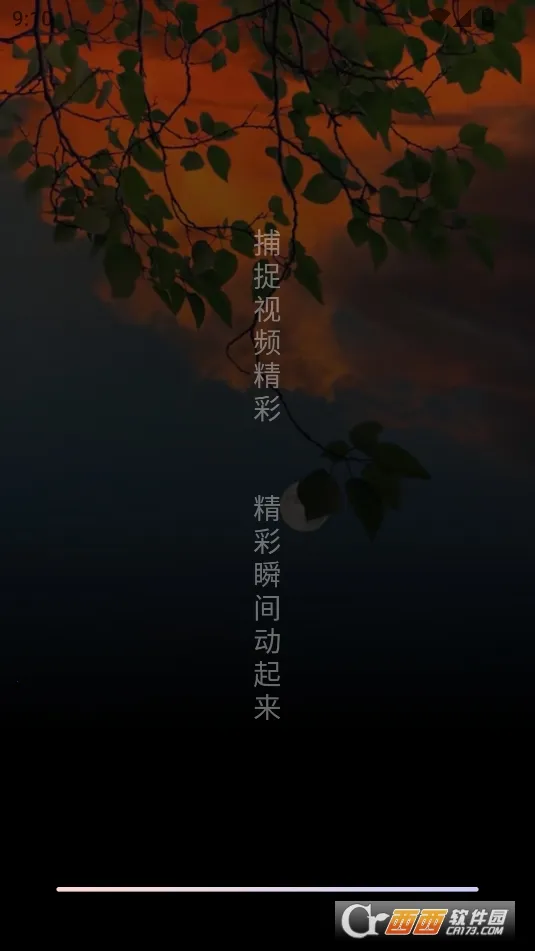 ʵ����ͼ�����׿���ֻ���