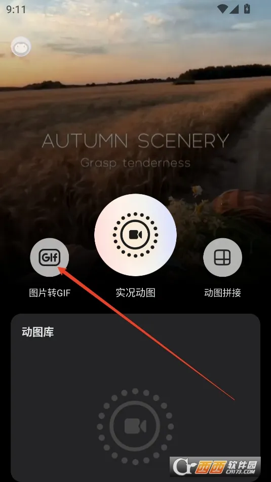 ʵ����ͼ�����׿���ֻ���