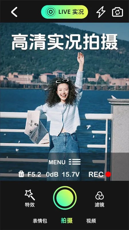 ʵ����ͼ�����׿���ֻ���v1.3.1 �ٷ�����