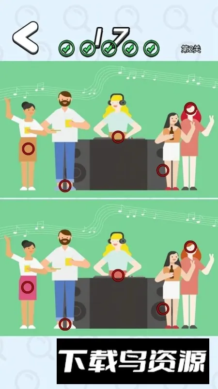 һ���Ҳ�簲׿���ֻ���v1.0.1 ��׿��