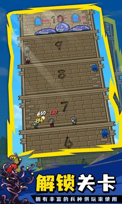 ����֮��2026�ٷ�����v2.0.9 ��׿��