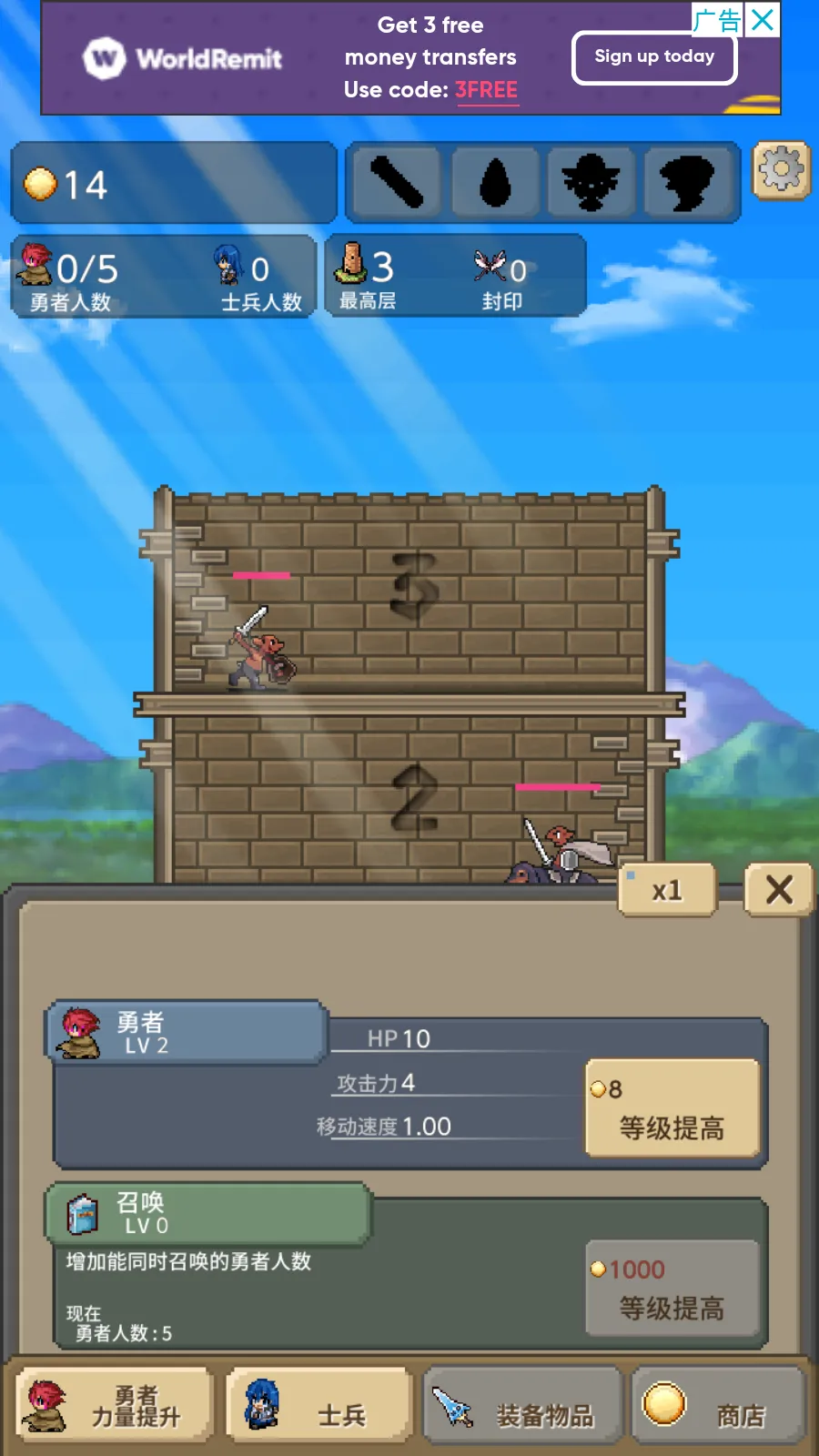 ����֮��2026�ٷ�����v2.0.9 ��׿��