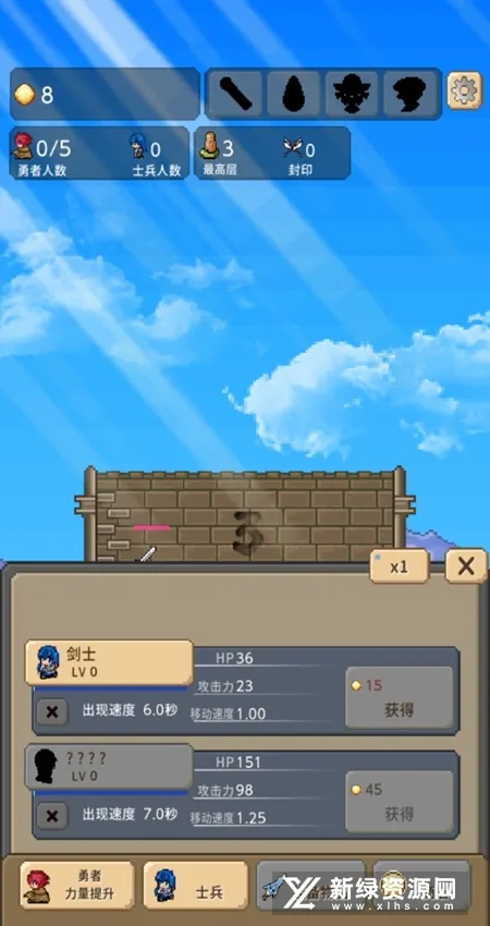 ����֮��2026�ٷ�����v2.0.9 ��׿��