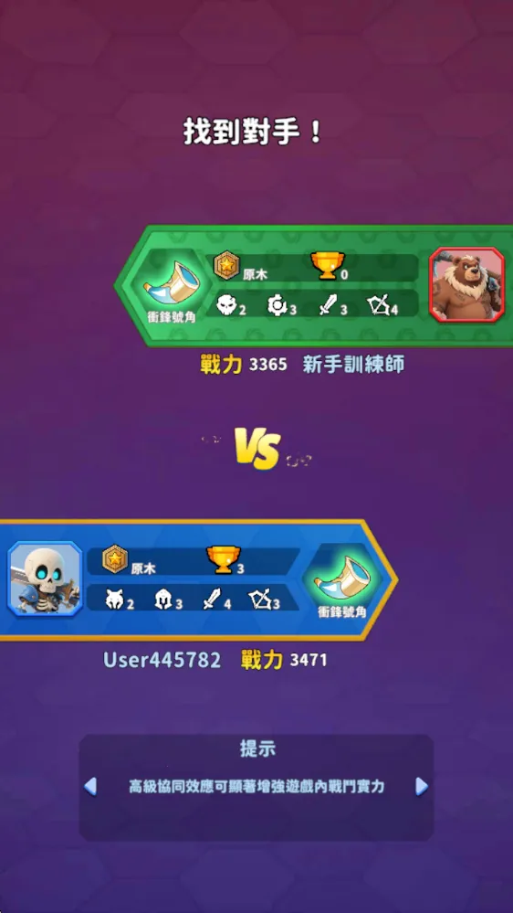 ����սʿ2026����