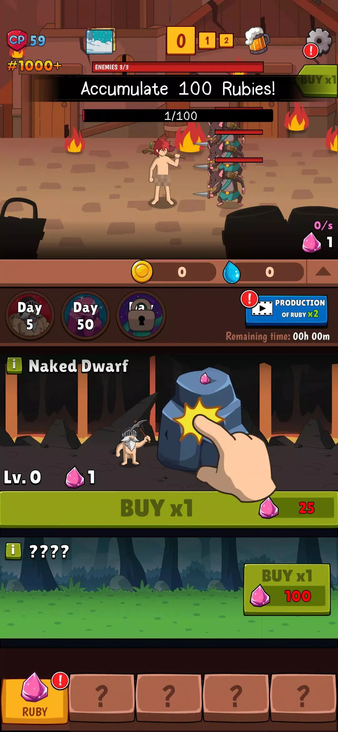 Ӣ�۵������׿���ֻ���v2.58 ��Ѱ�