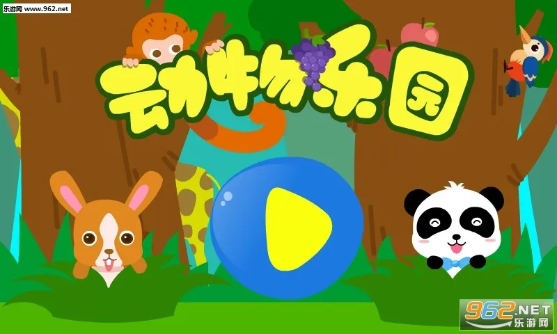 ������԰2026���°汾v9.88.00.00 ��Ѱ�