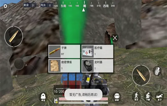 �޹���������2026�ٷ����°汾v1.0 �ٷ�����