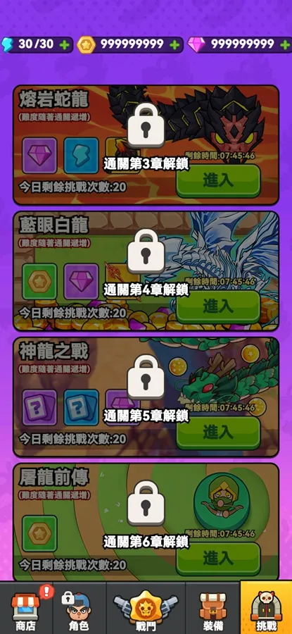 ���˸���v1.0.0 �ٷ�����