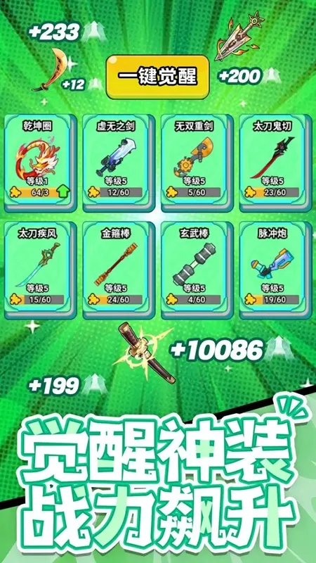 ���˸���v1.0.0 �ٷ�����