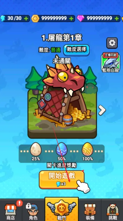 ���˸���