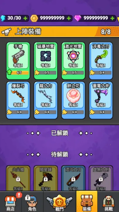 ���˸���v1.0.0 �ٷ�����