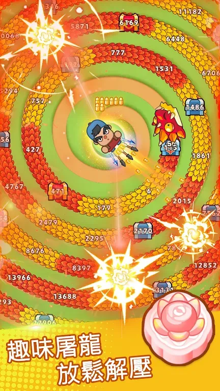 ���˸���v1.0.0 �ٷ�����