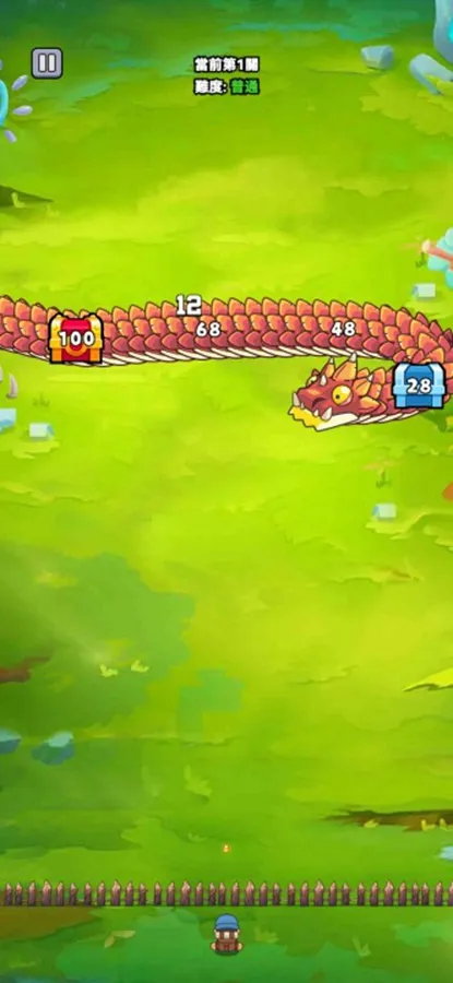 ���˸���