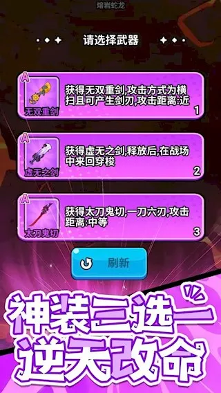 ���˸���v1.0.0 �ٷ�����