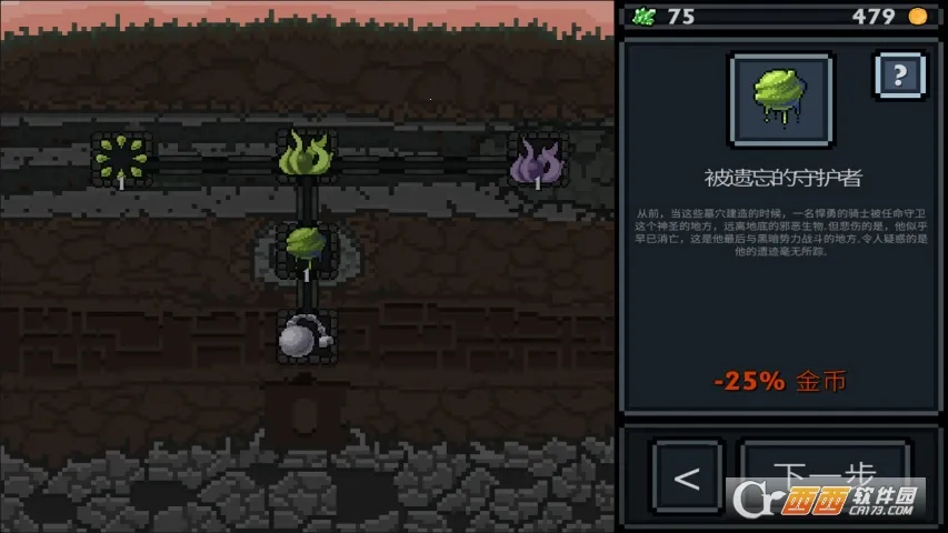 �ڴ�����v1.35.1 ��׿��