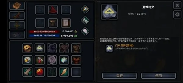 �ڴ�����v1.35.1 ��׿��