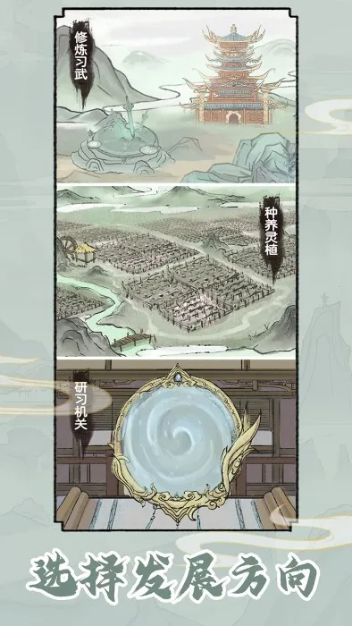 ��������v1.0.1 �ٷ�����